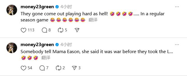 img, 她在他们输, ed