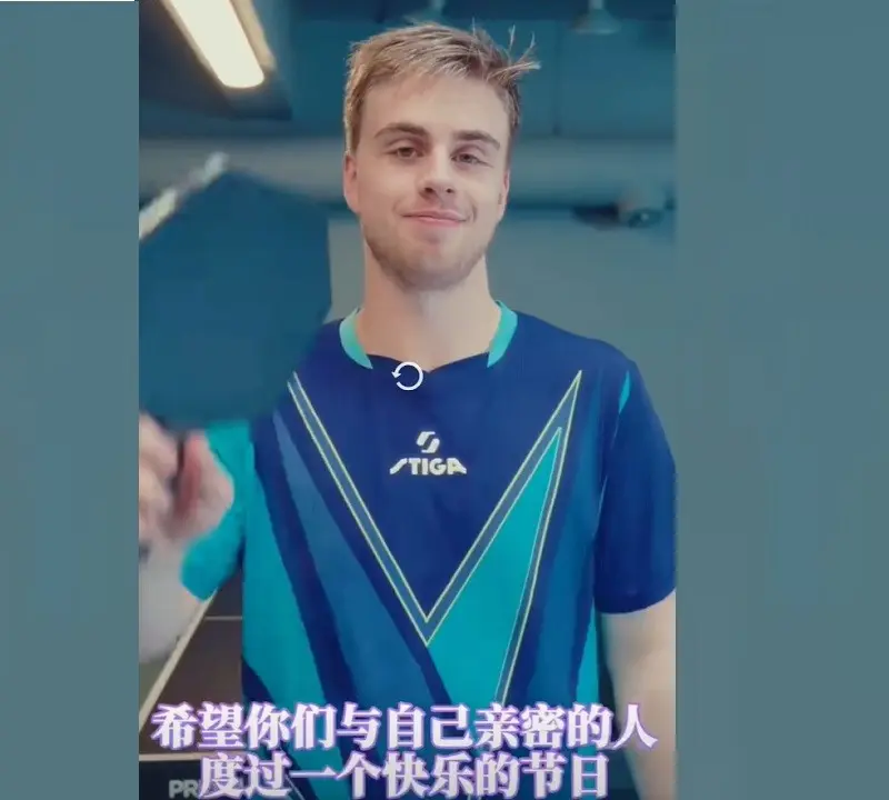 球交流时代, 必将在这种, yid