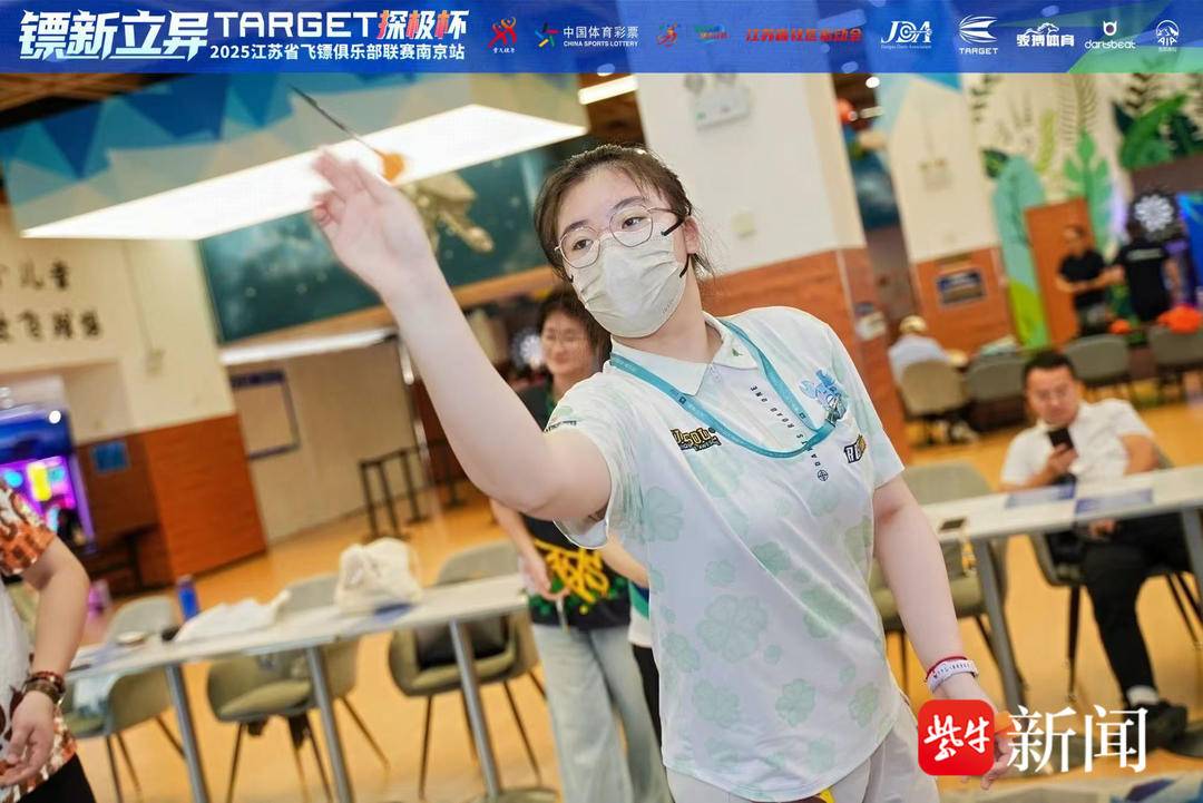 yid, 玄武区城建 yid, 玄武区城建