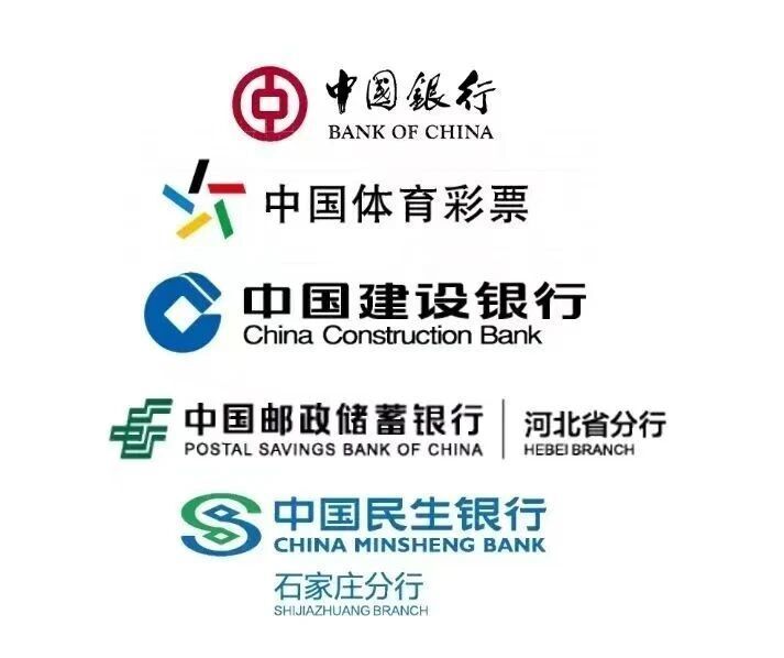 hjIAA, 七场精彩对, 邯郸队VS