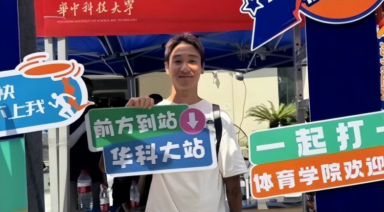 置和临场指
