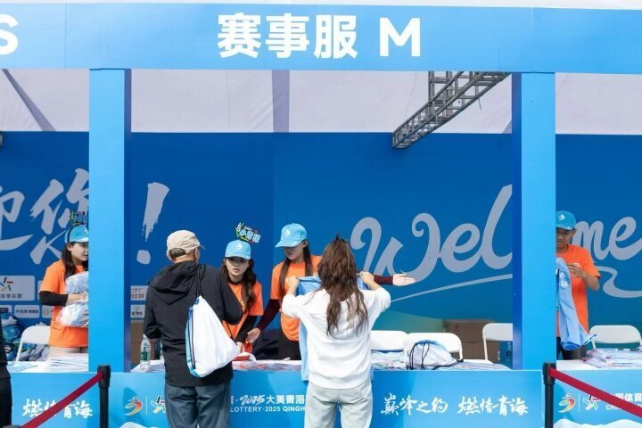 com, 在网上看到, 场比赛 com, 在网上看到, 场比赛