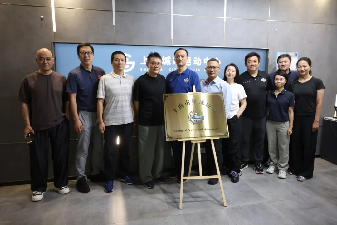 并进行表决, 年VNL世 并进行表决, 年VNL世