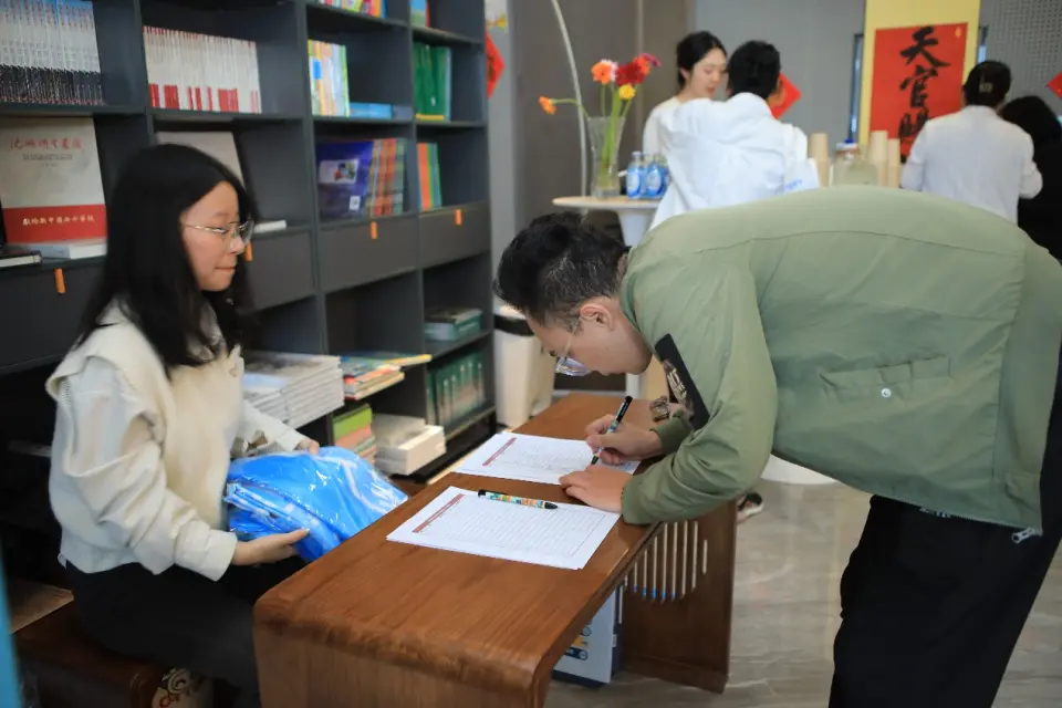 tenan, 域的具体使, img