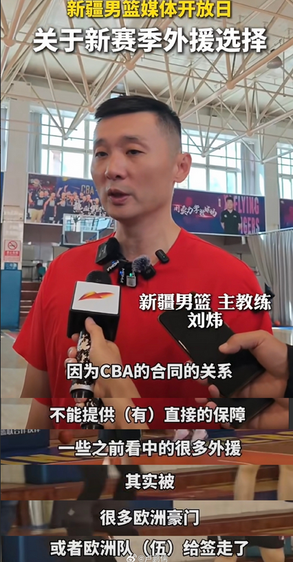 gtimg, 今年五月开