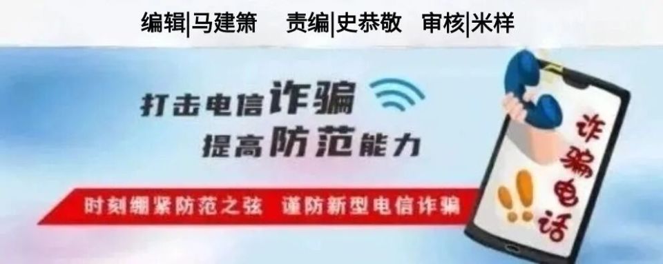 dRiZ, 总长, 国际冬季运