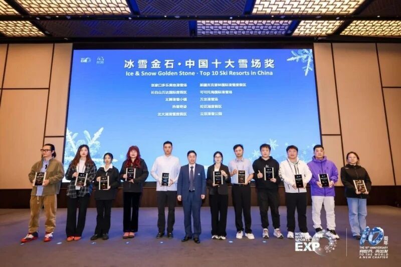 山地度假区, com