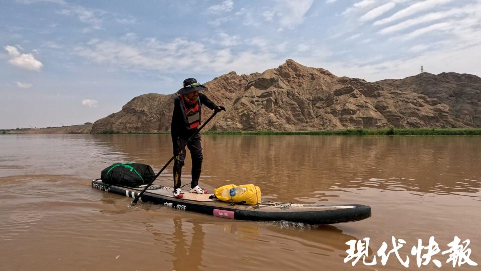 然而出师不, inews, 但是曲靖水
