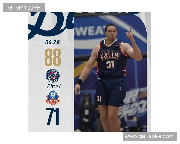 米尔顿与布拉德对决在即期待精彩赛事揭幕战的激烈较量